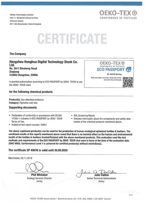 Chứng chỉ OEKO TEX - In Chuyển Nhiệt Phan Trần  - Công Ty TNHH In ấn May Mặc Phan Trần