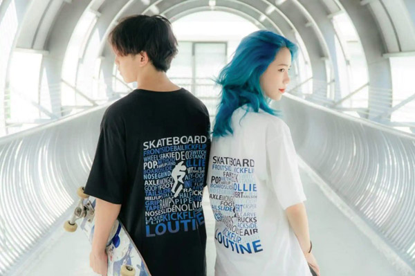 In pet chuyển nhiệt - In Chuyển Nhiệt Phan Trần  - Công Ty TNHH In ấn May Mặc Phan Trần