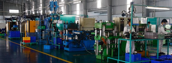 Hình ảnh công ty Shengli VN - Phụ Tùng Cao Su Shengli VN - Công Ty TNHH Sản Xuất Thương Mại Quốc Tế Shengli VN