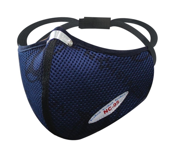 Khẩu trang NC95