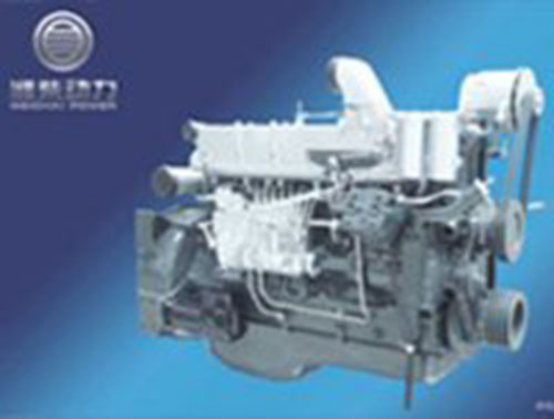 Động cơ sản xuất nông nghiệp - Nanibi Việt Nam - Công Ty TNHH Đầu Tư Thương Mại Dịch Vụ Nanibi Việt Nam
