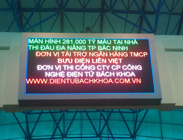 Quảng Cáo Tài Năng Việt - Công Ty TNHH MTV Thương Mại Dịch Vụ Quảng Cáo Tài Năng Việt — hình ảnh từ trangvangvietnam.com