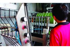 Hình ảnh nhà máy Phụ Liệu Sài Gòn - Nhãn Mác Sài Gòn - Công Ty TNHH Sản Xuất Phụ Liệu Sài Gòn