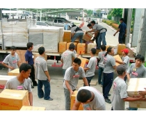 Dịch vụ bốc xếp hàng hóa - Vận Tải Mạnh Cường Quân - Công Ty TNHH Một Thành Viên Mạnh Cường Quân