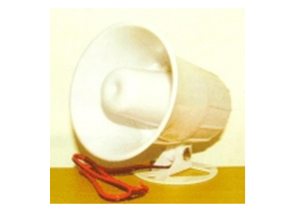 Còi báo cháy FMD 101 - PCCC Vương Nam - Công Ty Cổ Phần Vương Nam