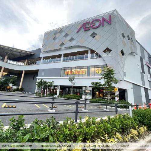 Aeon Tân An, Tây Ninh