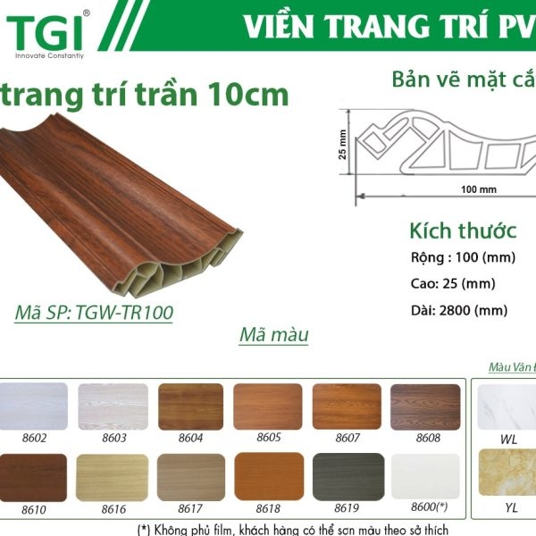 Đường viền trang trí PVC