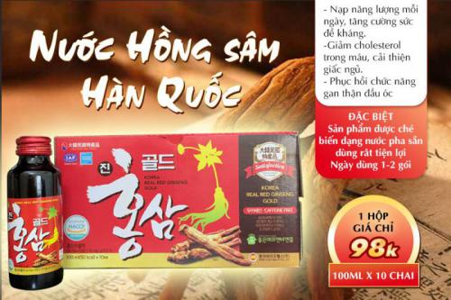 Nước hồng sâm Hàn Quốc - Bánh Kẹo Nhập Khẩu VIETPOWERLIFE - Công Ty TNHH XNK VIETPOWERLIFE