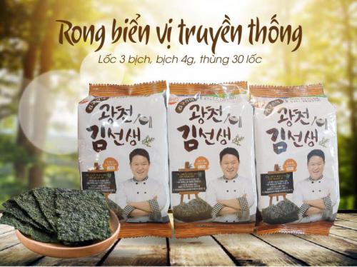 Rong biển vị truyền thống Hàn Quốc - Bánh Kẹo Nhập Khẩu VIETPOWERLIFE - Công Ty TNHH XNK VIETPOWERLIFE