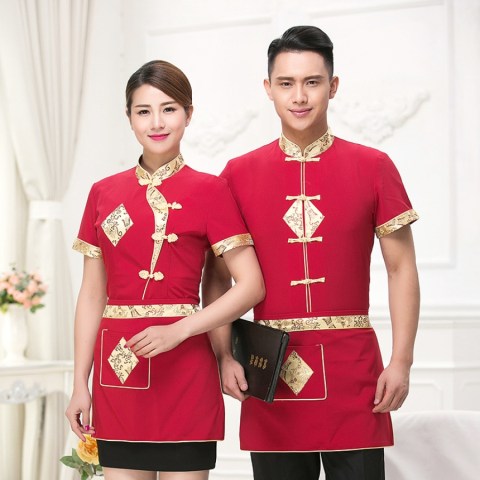 Đồng phục nhà hàng, khách sạn - Công Ty TNHH Bảo Minh HBC