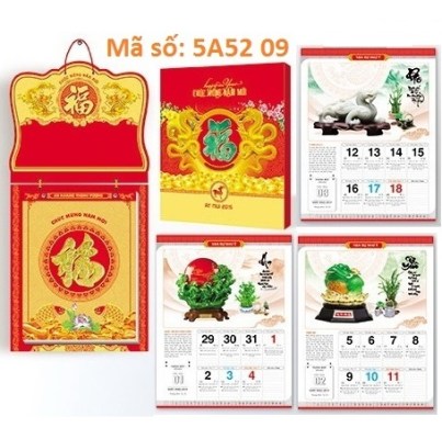 In lịch