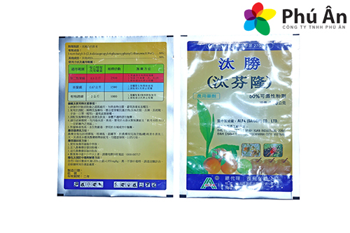 Bao bì màng ghép - Bao Bì Nhựa Phú Ân - Công Ty TNHH Phú Ân