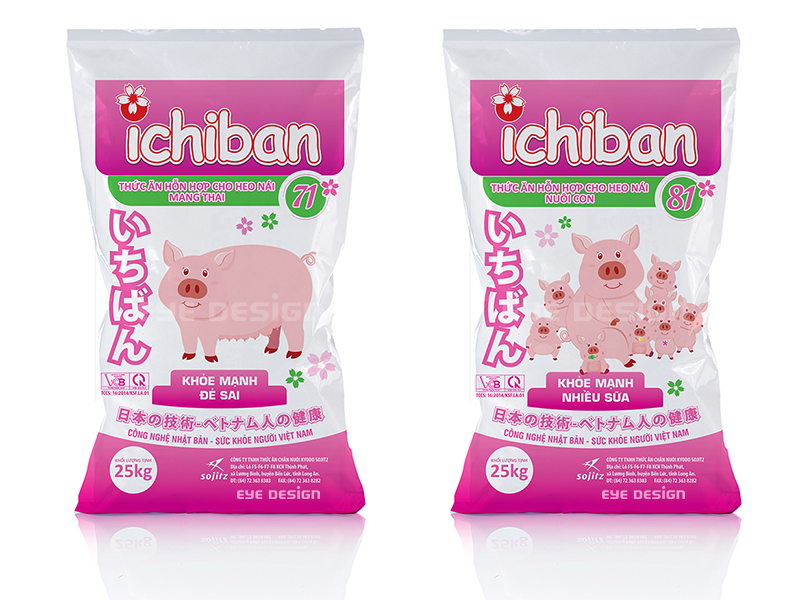 Bao bì thức ăn gia súc - Bao Bì Nhựa Phú Ân - Công Ty TNHH Phú Ân