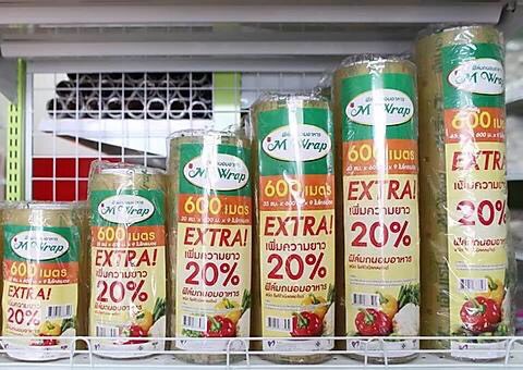 Màng bọc thực phẩm - Nhựa Logipack - Công Ty TNHH Vật Liệu Và Thiết Bị Logipack
