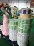Tem Decal dạng cuộn
