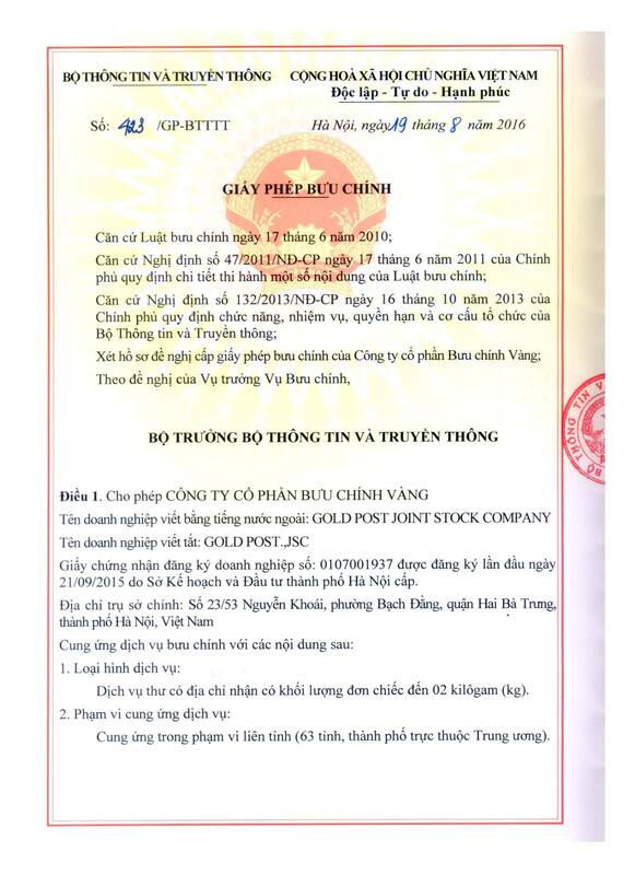 Giấy phép bưu chính