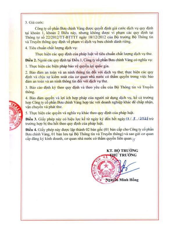 Giấy phép bưu chính