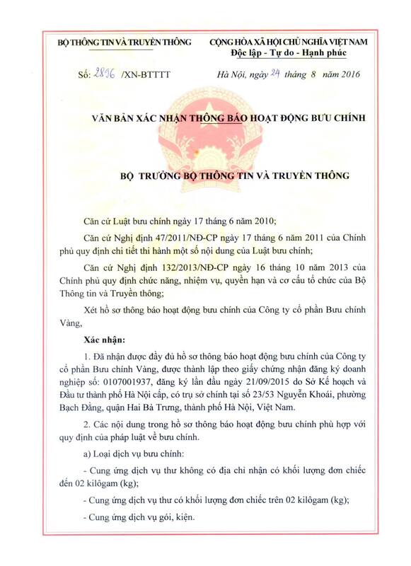 Giấy phép bưu chính