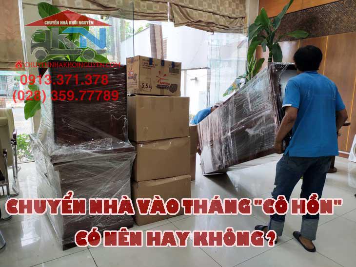 Hình ảnh - Chuyển Nhà Khôi Nguyên - Công Ty TNHH Dịch Vụ Vận Tải Tổng Hợp Khôi Nguyên