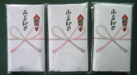 Khăn quà tặng