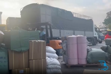 Dịch vụ vận chuyển hàng hóa từ TPHCM đi Hà Giang - Vận Tải Trần Gia - Công Ty Cổ Phần Thương Mại Vận Tải Xây Dựng Trần Gia