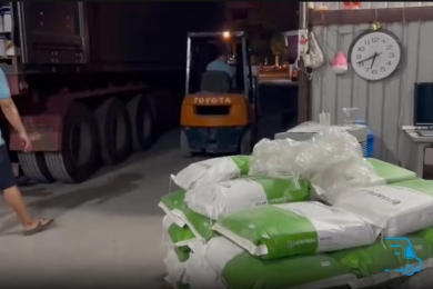 Dịch vụ vận chuyển hàng hóa từ TPHCM đi Bắc Giang - Vận Tải Trần Gia - Công Ty Cổ Phần Thương Mại Vận Tải Xây Dựng Trần Gia