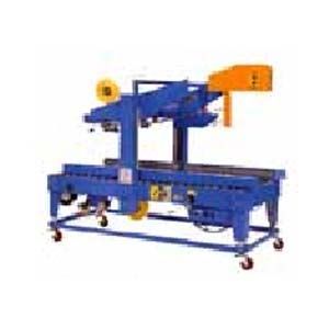 Máy dán thùng carton - Thiết Bị Đóng Gói Xiang Di - Công Ty TNHH Thiết Bị Bao Bì Xiang Di