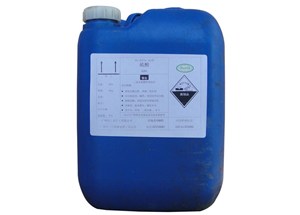 Acid Sulfuaric - Công Ty Cổ Phần Quốc Tế TM GROW