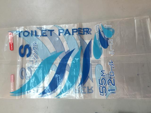 Túi giấy vệ sinh - Bao Bì Tâm Thành - Công Ty Cổ Phần Công Nghiệp Tâm Thành