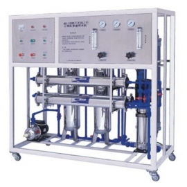 Hệ thống xử lý nước mặn - Lọc Nước Quốc Thịnh  - Công Ty TNHH Lọc Và Thiết Bị Lọc Nước Quốc Thịnh