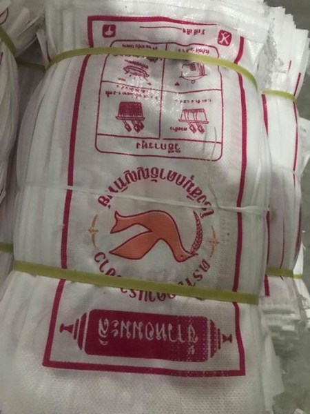 Bao tải dứa
