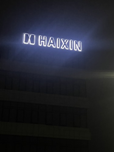 Biển hiệu công ty, doanh nghiệp
