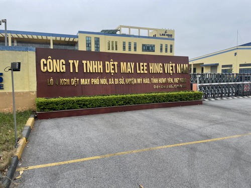 Biển hiệu công ty, doanh nghiệp