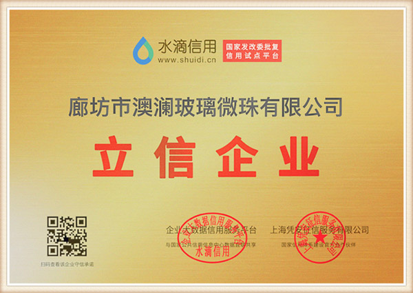  - Hạt Thủy Tinh Langfang Olan - Langfang Olan Glass Beads Co., Ltd
