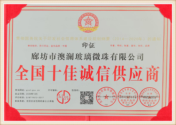 - Hạt Thủy Tinh Langfang Olan - Langfang Olan Glass Beads Co., Ltd