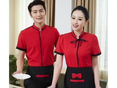 Đồng phục nhà hàng - Công Ty TNHH May Đồng Phục Thời Trang Dona