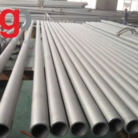 Inox ống