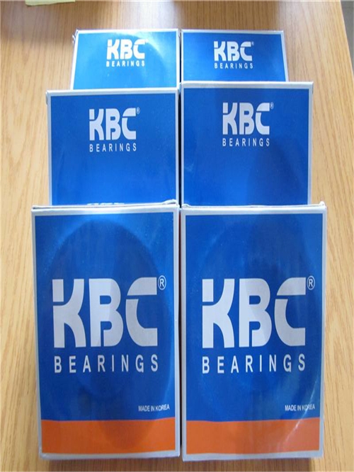 Vòng bi, bạc đạn KBC - Vòng Bi, Bạc Đạn Tín Thành - Công Ty TNHH Tín Thành Bearings