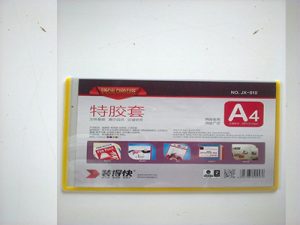 Card case A4 có viền màu