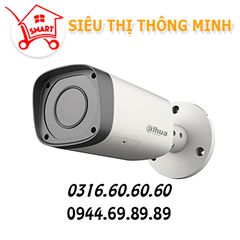 Camera - Công Ty Cổ Phần SLT Việt Nam