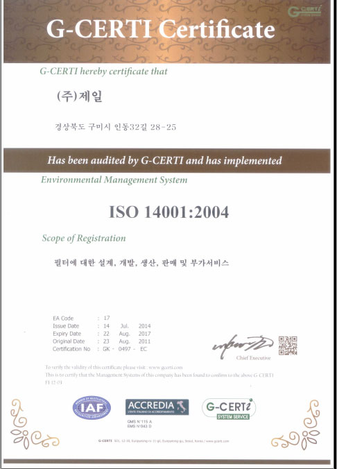 ISO 14001:2004 - Công Ty TNHH Jeil Filter Vina