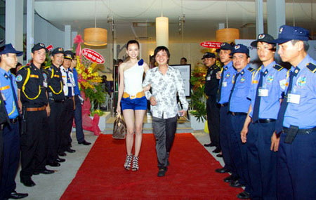 Bảo vệ sự kiện