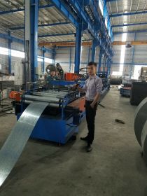 Máy cán xà gồ CZ