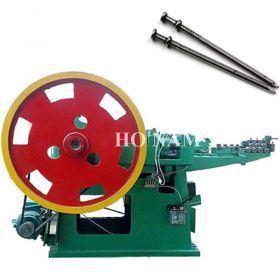 Máy làm đinh 2 mũ - Máy Móc Cơ Khí Hồ Nam - Công Ty TNHH Thiết Bị Công Nghiệp Hồ Nam