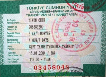 Visa du lịch Thổ Nhĩ Kỳ - Công Ty TNHH Dịch Vụ Du Lịch Viet Top
