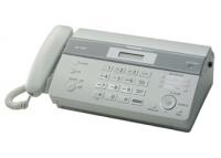Máy Fax - Công Ty TNHH Cung Cấp Thiết Bị Huỳnh Gia