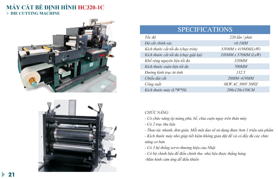 Máy cắt bế định hình HC320-1C - Công Ty TNHH Việt Thành Việt Nam (YUESHUN GROUP) - Label Printing Solution