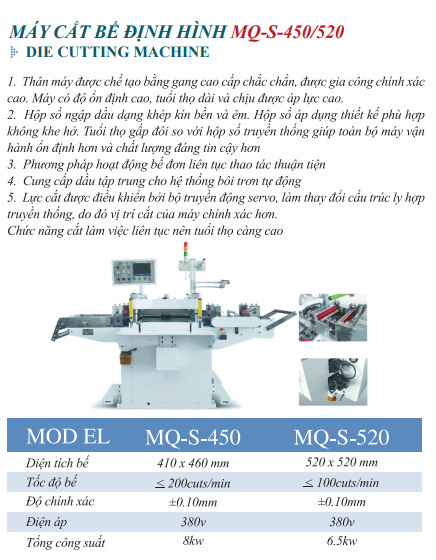 Máy cắt bế định hình MQ-S-450/520 - Công Ty TNHH Việt Thành Việt Nam (YUESHUN GROUP) - Label Printing Solution