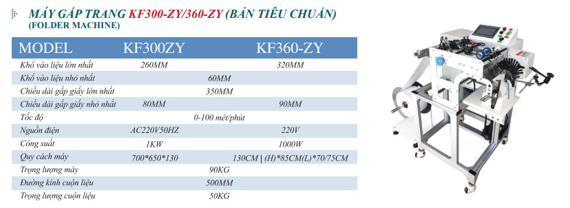 Máy gấp trang KF300-ZY/360-ZY - Công Ty TNHH Việt Thành Việt Nam (YUESHUN GROUP) - Label Printing Solution