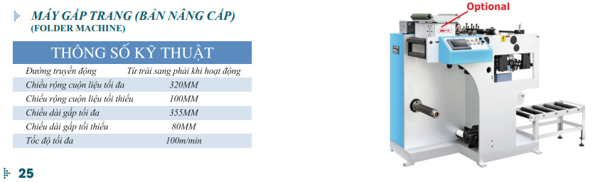 Máy gấp trang (bản nâng cấp) - Công Ty TNHH Việt Thành Việt Nam (YUESHUN GROUP) - Label Printing Solution